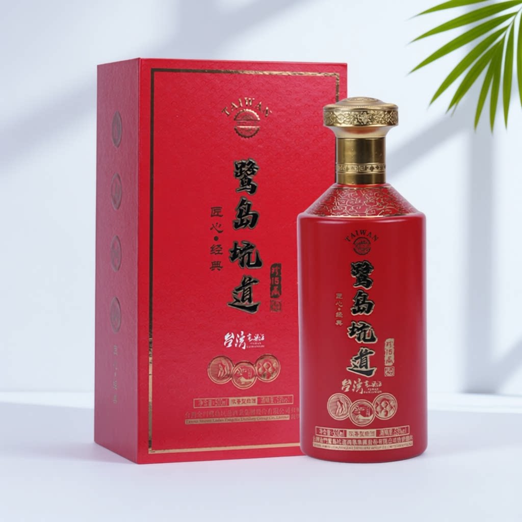 鹭岛坑道台湾高粱酒53度浓香型纯粮酿造品质白酒礼盒装3000ml整箱