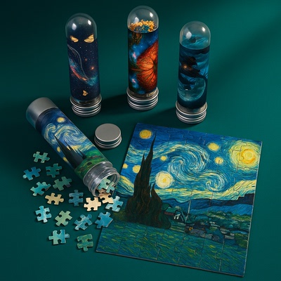 超难迷你试管口袋拼图puzzle