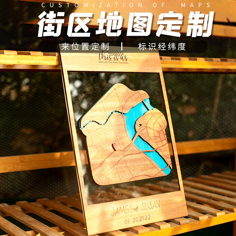 宅小样装饰品14岁以上来图定制