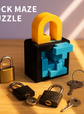 GM同款《迷宫锁》puzzle10级难度成人解压益智玩具桌面摆件收藏款