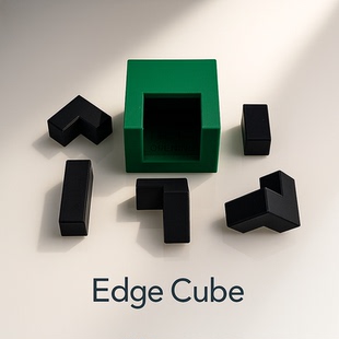gm基地同款《Edge cube》解谜积木盒子地狱十级难度puzzle三维图