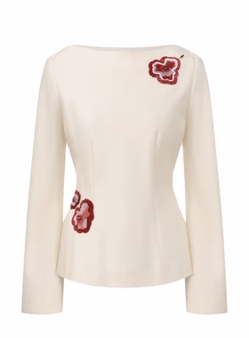 JUNYANG杨君 芙蓉映雪修身上衣 直筒开衩半裙