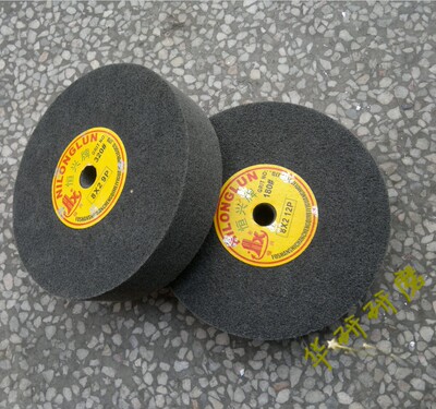 恒兴尼龙轮\金属抛光轮\表壳MP4外观打磨轮7P 9P 12P200MM*50