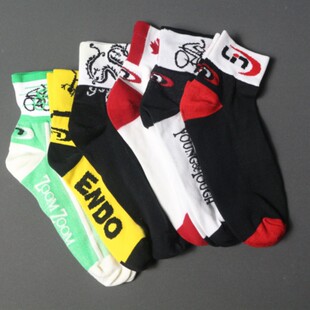 外贸单袜子男春夏季 男生网眼中筒排汗透气骑行袜跑步锦纶运动男袜