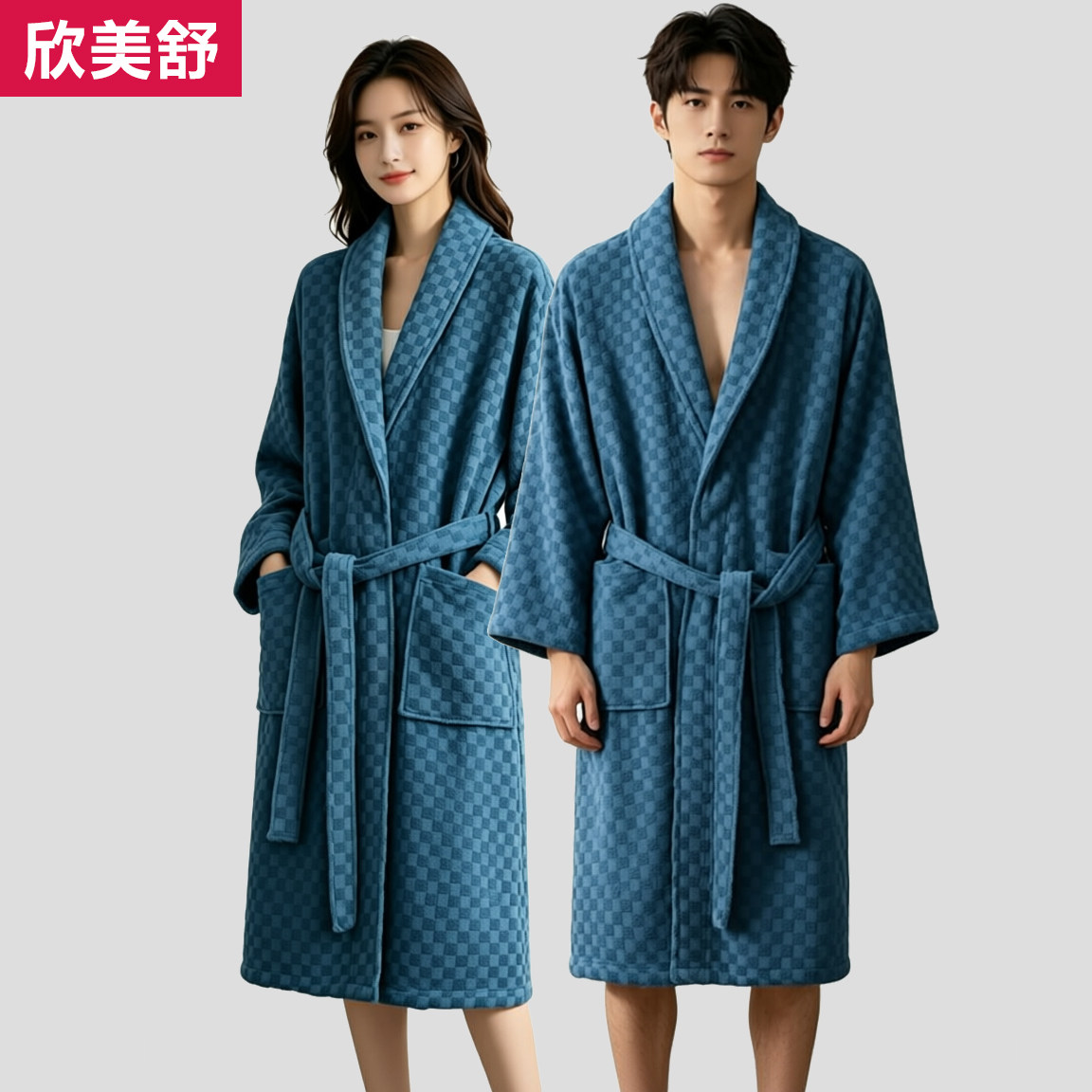 中厚款100%纯棉毛巾料吸水浴袍男女情侣复古棋盘格睡袍中长款睡衣