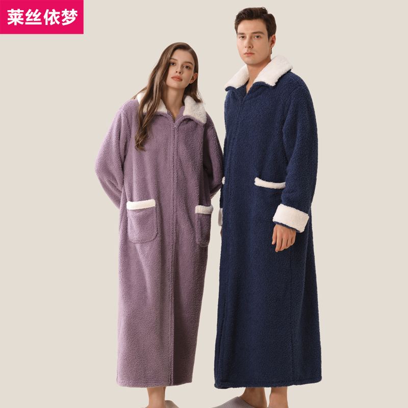 秋加厚男女超长拉链睡袍高领浴袍