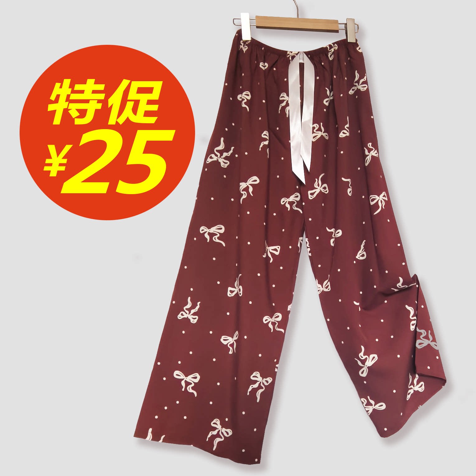 特促100%棉绸女宽松大码睡裤外穿广场舞潮爆印花散步长裤凉爽薄款