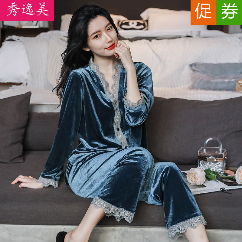 女金丝绒蕾丝秋冬开衫睡衣套装