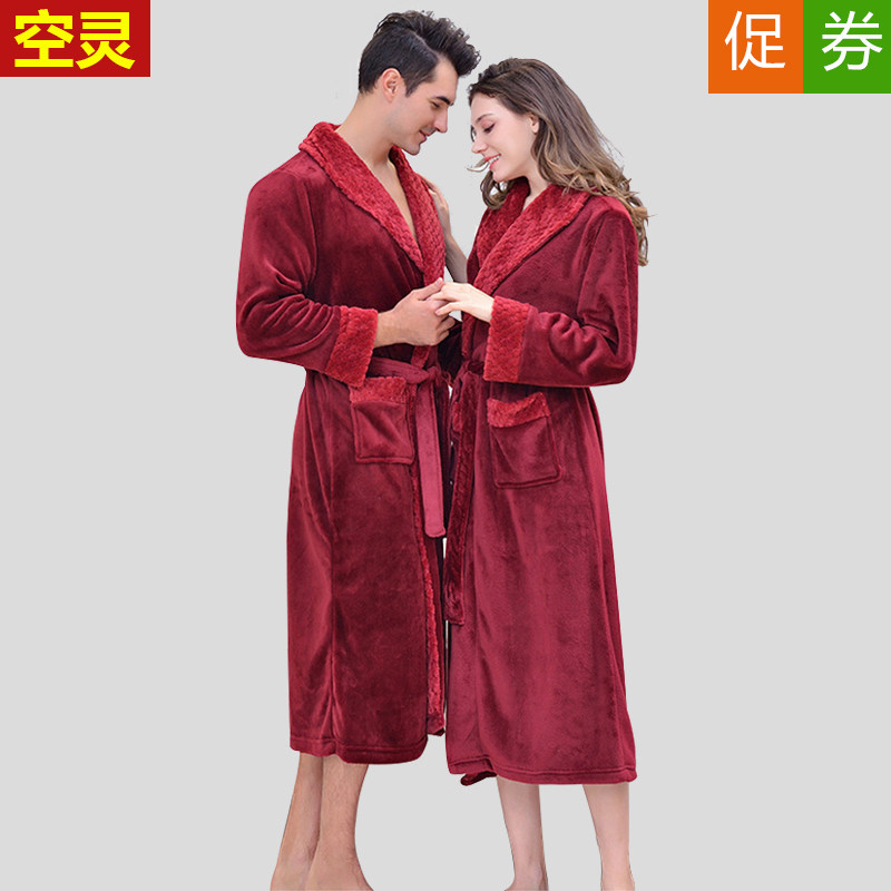 菠萝格加绒加厚欧美男女情侣秋冬收腰睡袍法兰绒酒店浴袍纯色睡衣