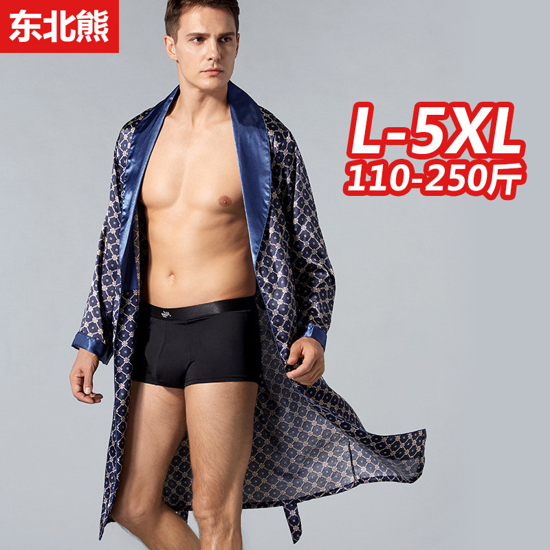 轻奢冰丝欧美男复古长袖睡袍仿真丝中长款 撞色浴袍大码250斤睡衣