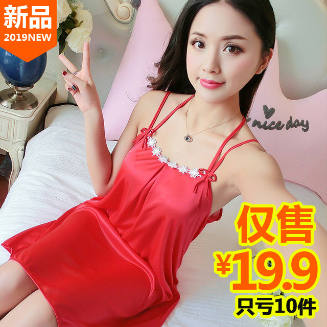 sexy Lace camisole Nightdress summer simulation silk Borneol pajamas interest Lace Backless Nightdressin the Lingerie/Men's underwear/Tracksuit , Lingerie  category - from Buy2taobao.com to provide professional Taobao agent buy service