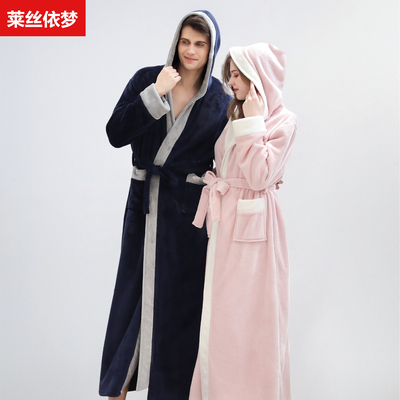 秋冬季法兰绒连帽睡袍加绒加厚男女情侣通用宽边浴袍加长款到脚踝