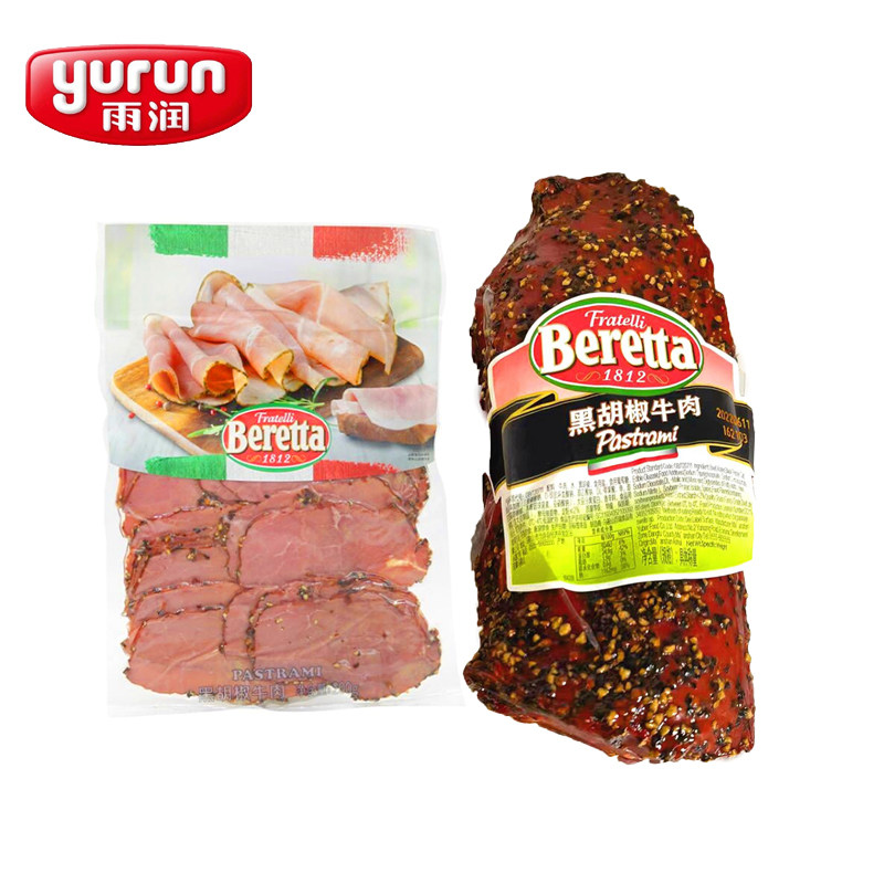 雨润Beretta黑胡椒牛肉1kg沙拉轻食西餐三明治包装健身熟牛肉切片