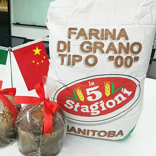 意大利00马尼托巴面包预拌粉25KG烘培蛋糕甜点披萨00面粉MANITOBA