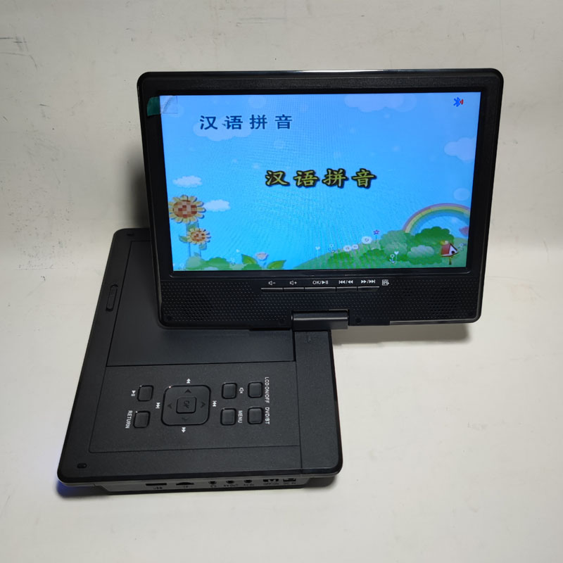 日本进口dvd播放机一体影碟机移动vcd evd高清光盘全格式U盘CD