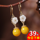 蜜蜡耳坠女中国民族风琥珀耳环长鸡油黄老蜡耳饰品血珀转运珠礼物