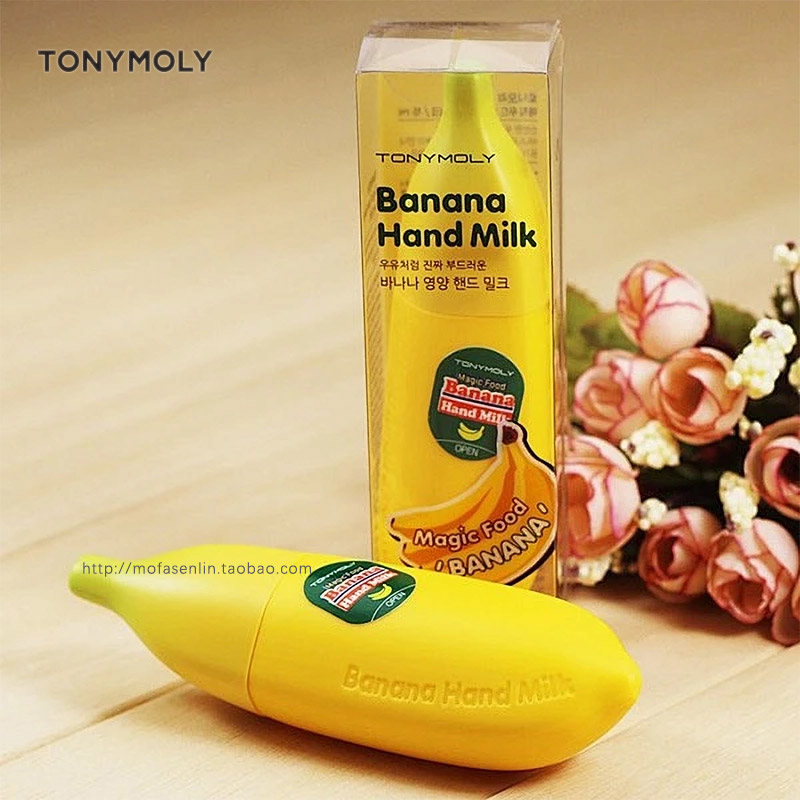 韩国进口tonymoly魔法森林香蕉护手霜改善角质保湿滋养清新水润