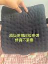 女士棉裤 送加厚妈妈特厚定制高裆高腰高弹力 手工纯棉花保暖裤 冬季