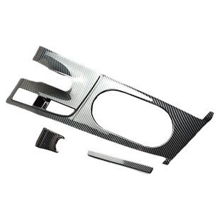 适用于21-24款第七代伊兰特内饰改装中控排挡水杯框方向盘面板贴