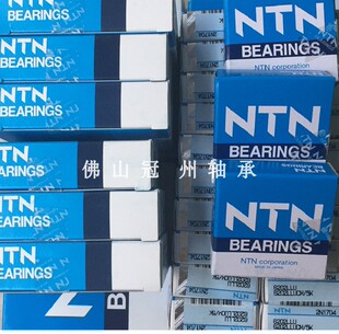 原装正品进口日本NTN轴承6201/6202/6205/6206/6207/60/28胶盖