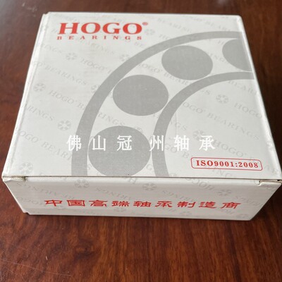 优质推力球轴承华钢p6