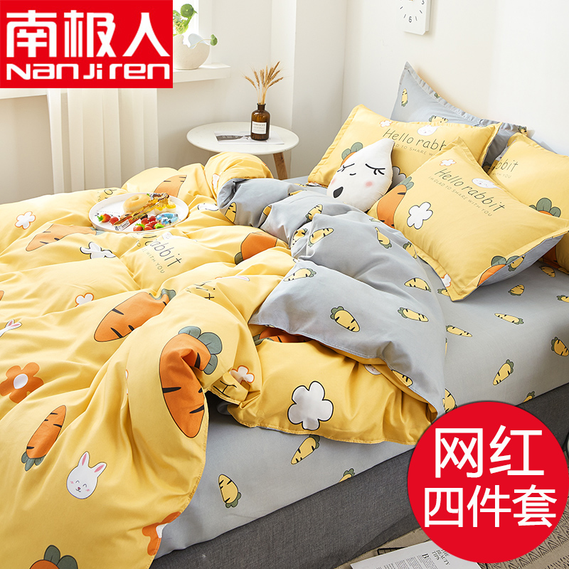 网友分享在meiguo.com的图片