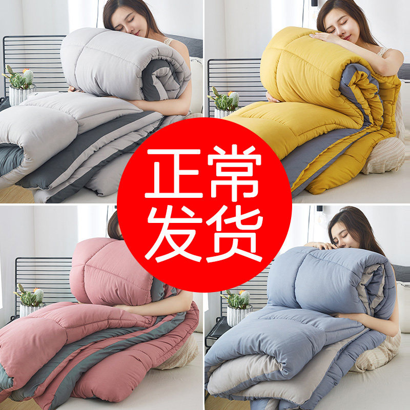 网友分享在meiguo.com的图片