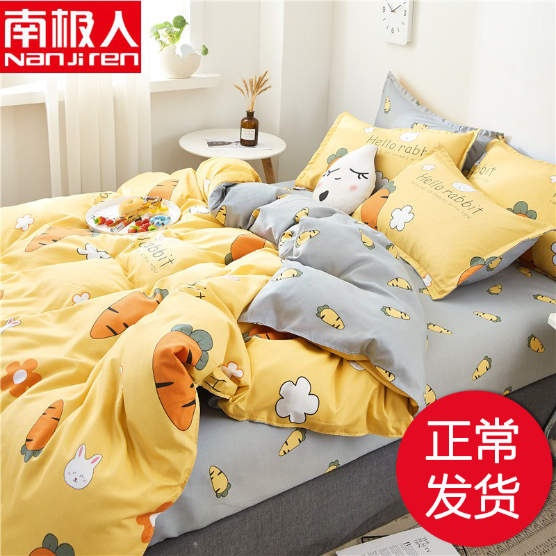 网友分享在meiguo.com上的图片