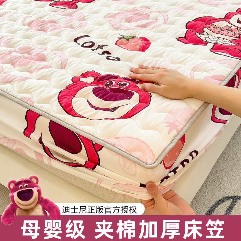 迪士尼床笠单件床垫保护罩床护罩防滑非纯棉全棉全包床罩防尘罩套
