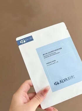 DR.ALVA面膜玻尿酸保湿补水