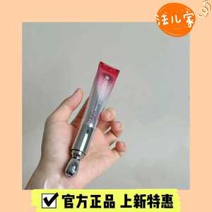 现货 丸*美多重胜肽紧致淡纹眼霜二代小红笔按摩头 弹润清爽保湿