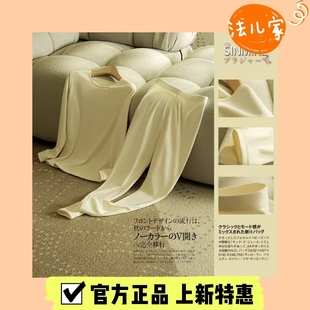 轻柔暖！SINMIRE轻柔暖云感发热羽绒蛋白保暖套装秋衣秋裤男女款