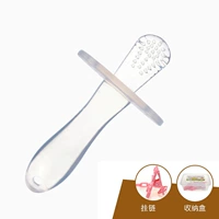 Baby Toy Molar Stick Silicone Teether Cắn Baby Baby Molar Artifact Răng Bite Keo Nhật Bản - Gutta-percha / Toothbrsuh / Kem đánh răng kem đánh răng cho bé của Nhật