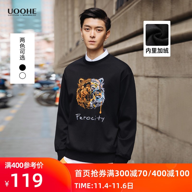 UOOHE新款2020年秋冬季加绒卫衣男ins潮流宽松情侣装虎头刺绣上衣