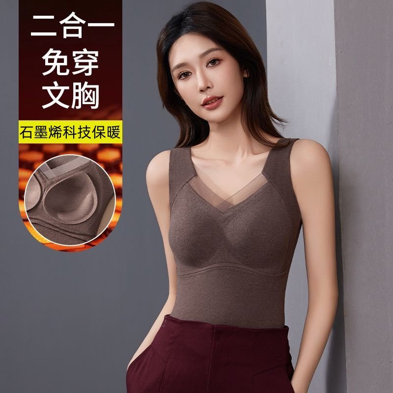 秋冬款石墨烯保暖背心女士一体式免穿文胸固定杯打底防寒保暖内衣,女士内衣/男士内衣/家居服,保暖背心,淘宝优惠券,粉丝福利购,淘宝优惠卷
