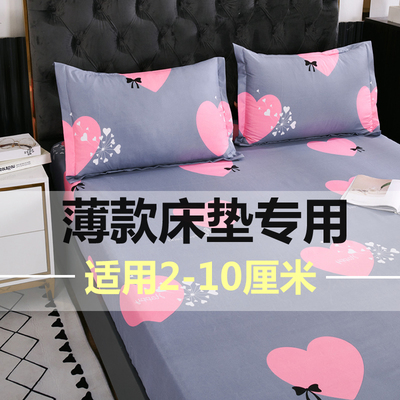 聚酯纤维薄垫专用床垫套