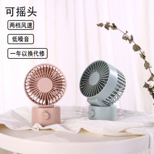 旋转迷你电风扇学生宿舍用 MUJU摇头USB小风扇办公室桌面台式 静音