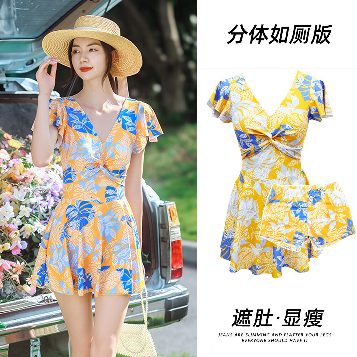 分体泳衣女款2025新款高级感成人大码保守显瘦遮肉中年妈妈泡温泉