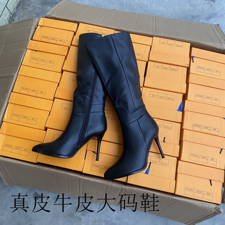 气质长靴 25秋冬季尖头不过膝高筒女靴子真皮靴细高跟加绒骑士靴