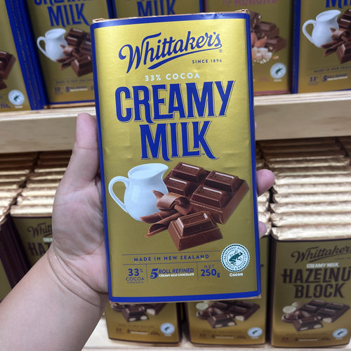 新西兰直邮代购Whittakers惠特克牛奶巧克力250g 【全场4件包邮