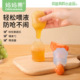 婴儿喂液器防呛宝宝喂水神器新生儿仿奶嘴滴管式 小孩喂奶喝水喂养