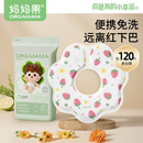 口水巾婴儿一次性围嘴防水新生儿童男宝宝围兜防吐奶非纯棉围脖女