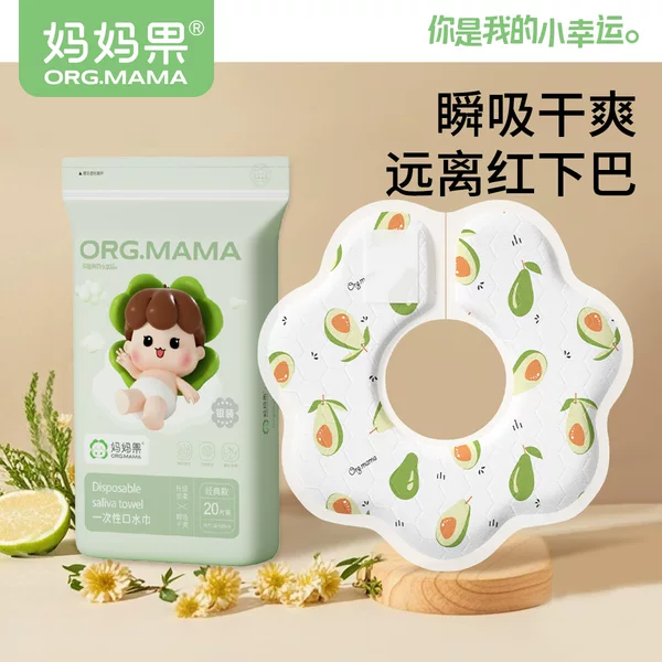 Товары от 妈妈果旗舰店