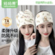 妈妈果产妇坐月子帽纯棉孕妇帽子产后防风头巾发带春夏薄款 女 四季