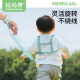 儿童牵引绳防走失带遛娃神器手牵绳宝宝牵引绳子拴小孩安全绳手环