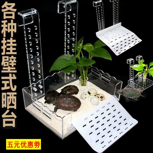 乌龟浮岛挂壁式深水爬坡休息晒台