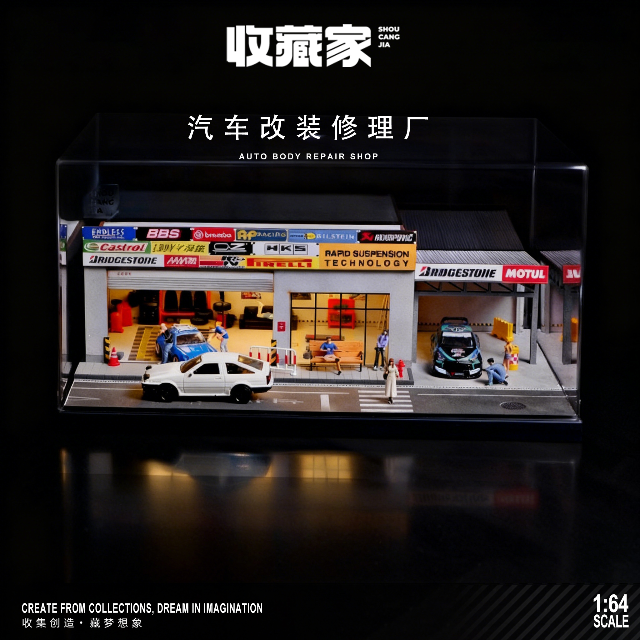 164维修厂车库微缩场景