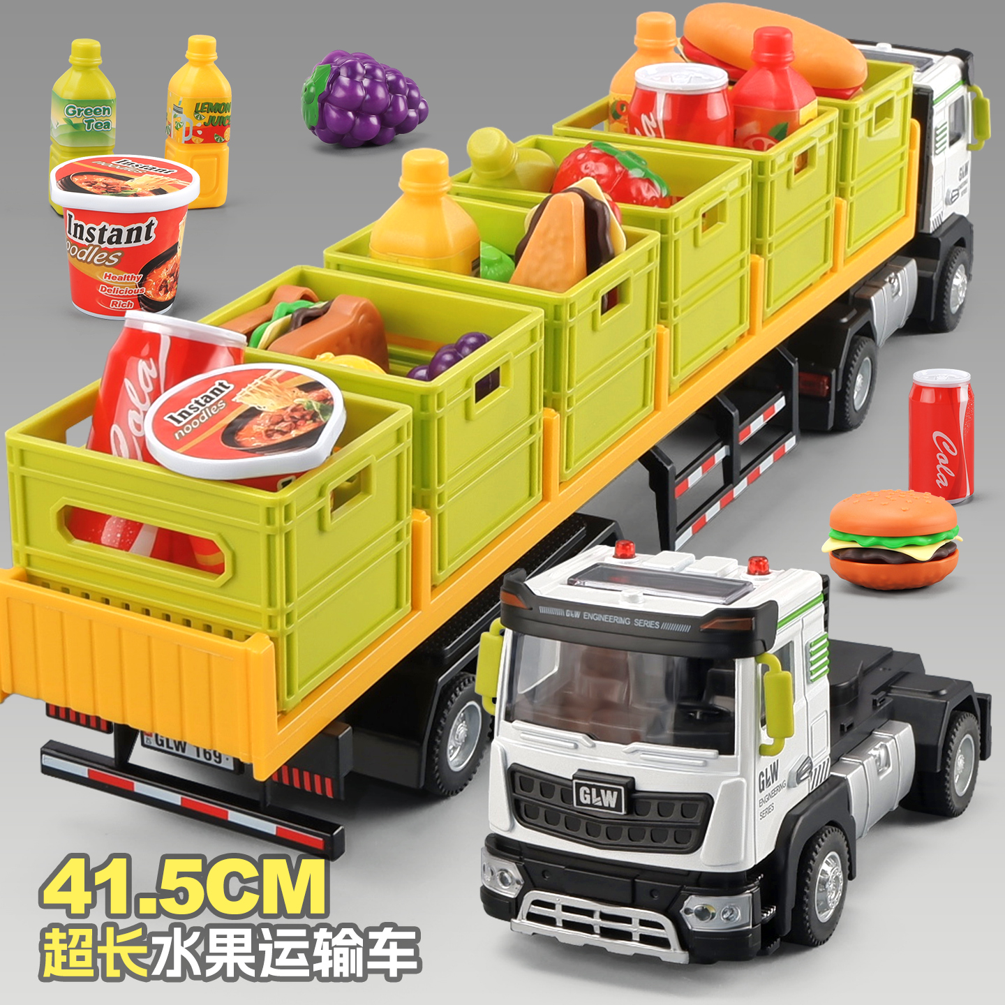 合金食物运输卡车玩具