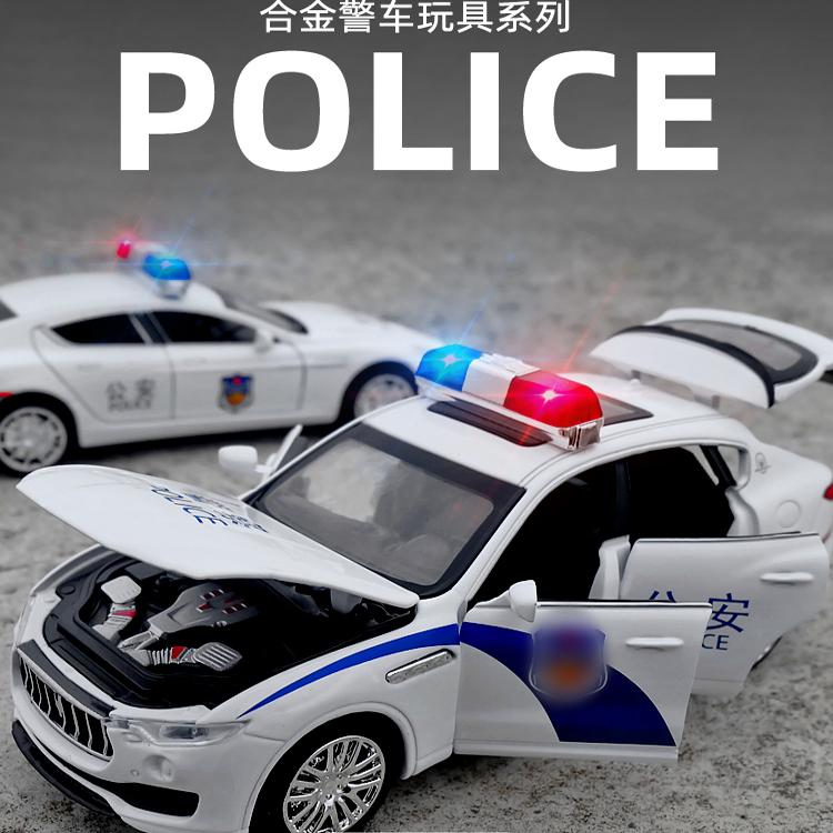 警车仿真汽车模型合金玩具车
