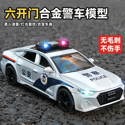 合金六开门儿童警车玩具小汽车